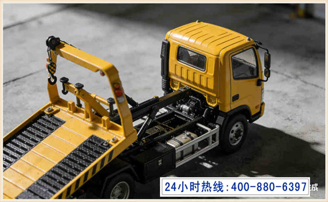 郎溪道路脱困救援电话 (5).jpg