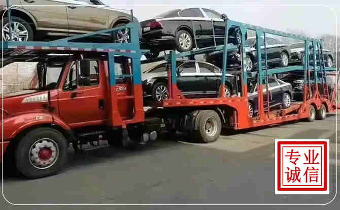 郎溪长途拖车